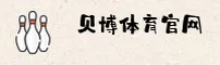应用详情