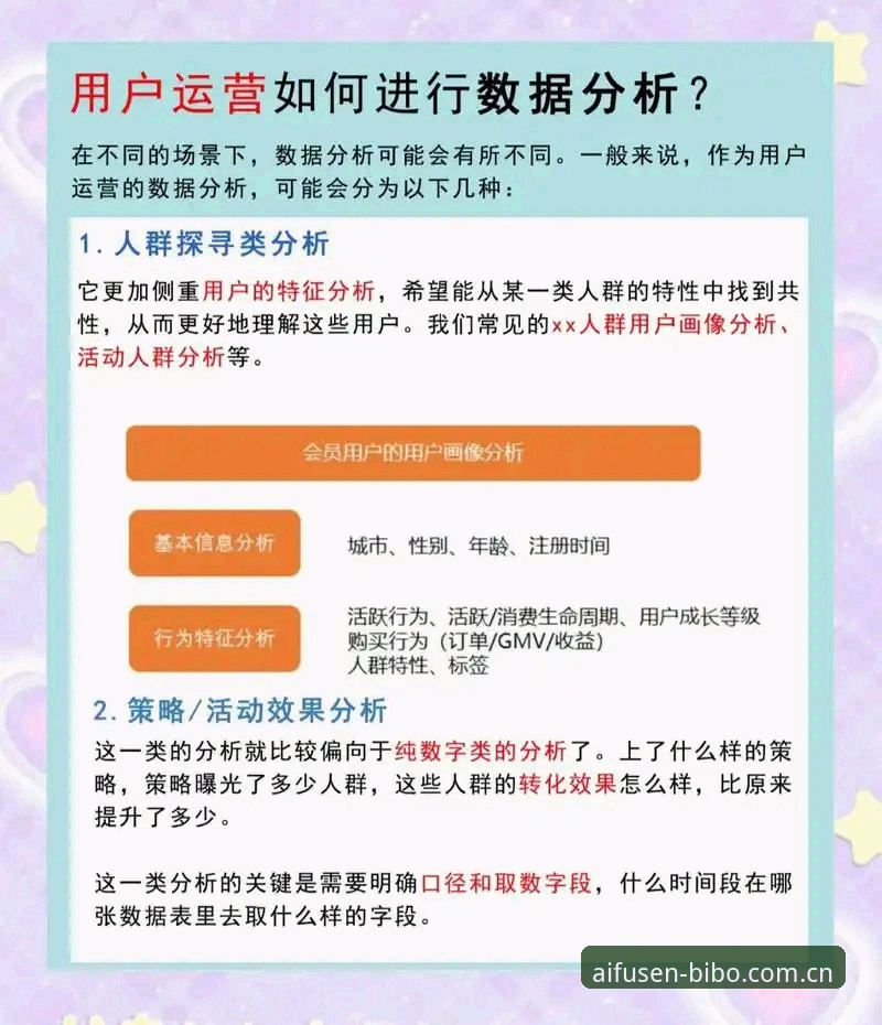 资深用户亲测分享：贝博体育官网最新版下载地址与实战使用心得